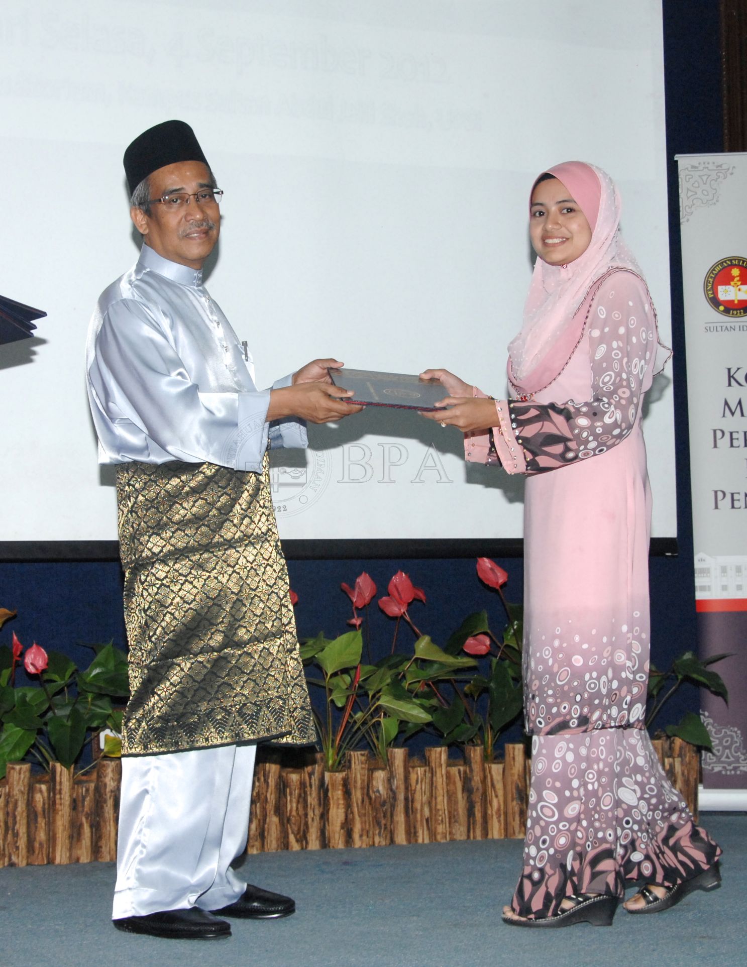 BPA 12 110 APC FBA 0153